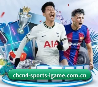 爱游体育app官方网站 APP